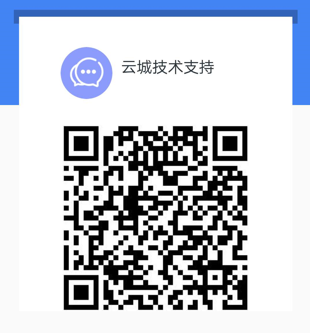 support